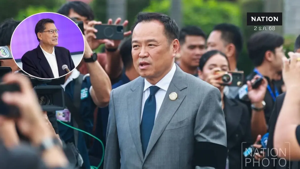 จี้นายกฯ "หลีกไป" หลังคิด "หลีกภัย" ส่อทิ้ง ปชช. จี้นายกฯ "หลีกไป" หลังคิด "หลีกภัย" ส่อทิ้ง ปชช.