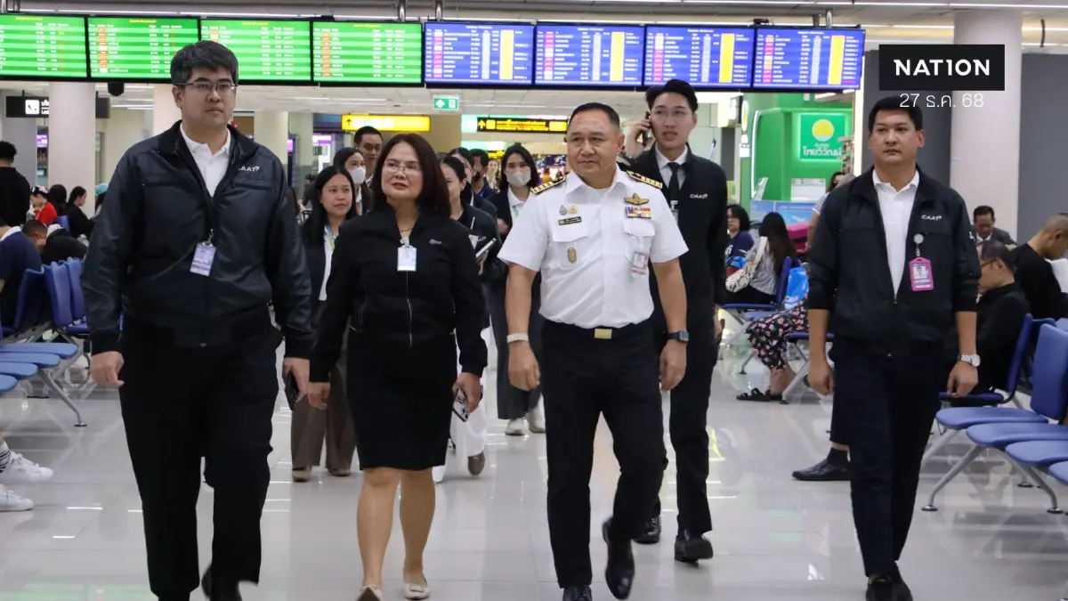 กพท. ลงพื้นที่สุวรรณภูมิ-ดอนเมือง คุมเข้มราคาตั๋วช่วงปีใหม่
