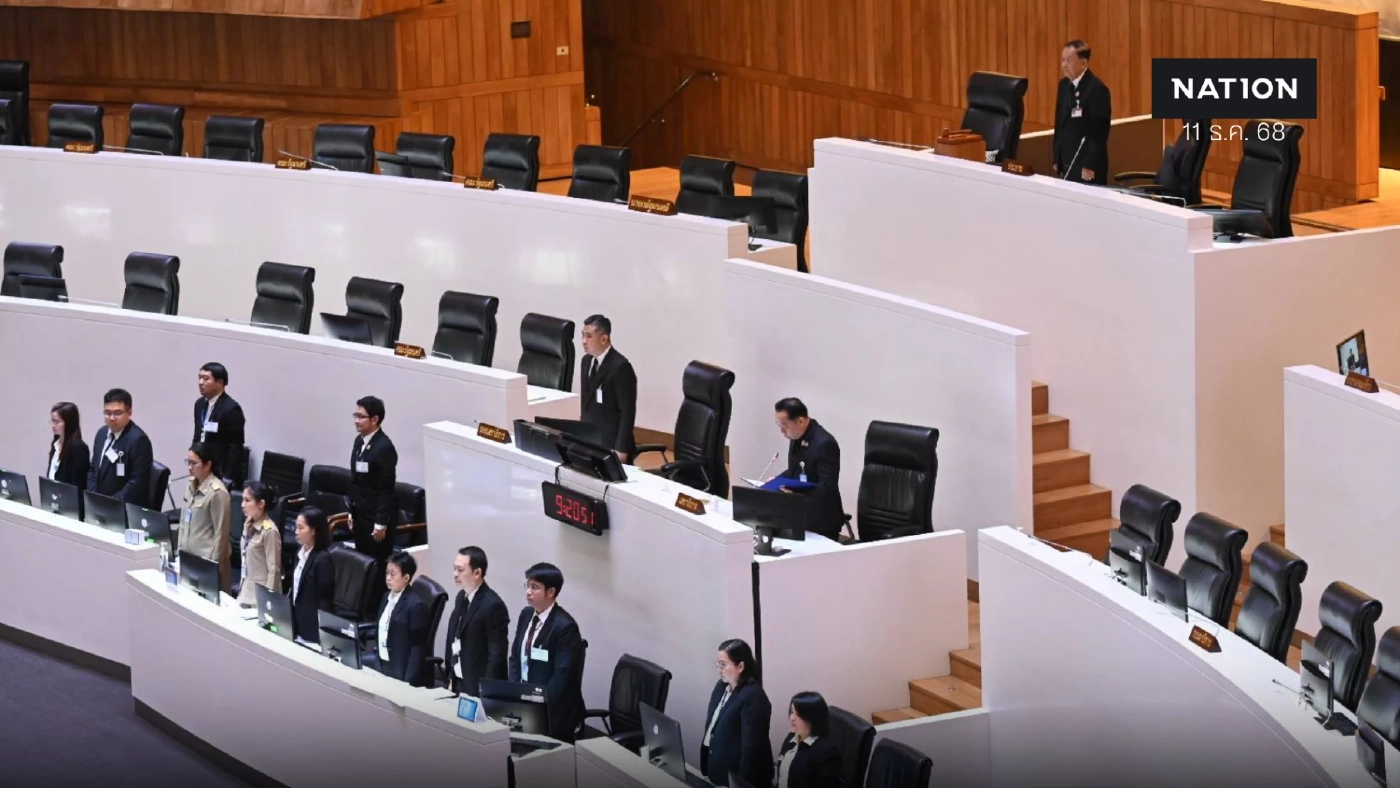 รัฐสภา ไว้อาลัย 9 ทหารกล้ารักษาอธิปไตยชาติ ก่อนเดินหน้าถกแก้ รธน.