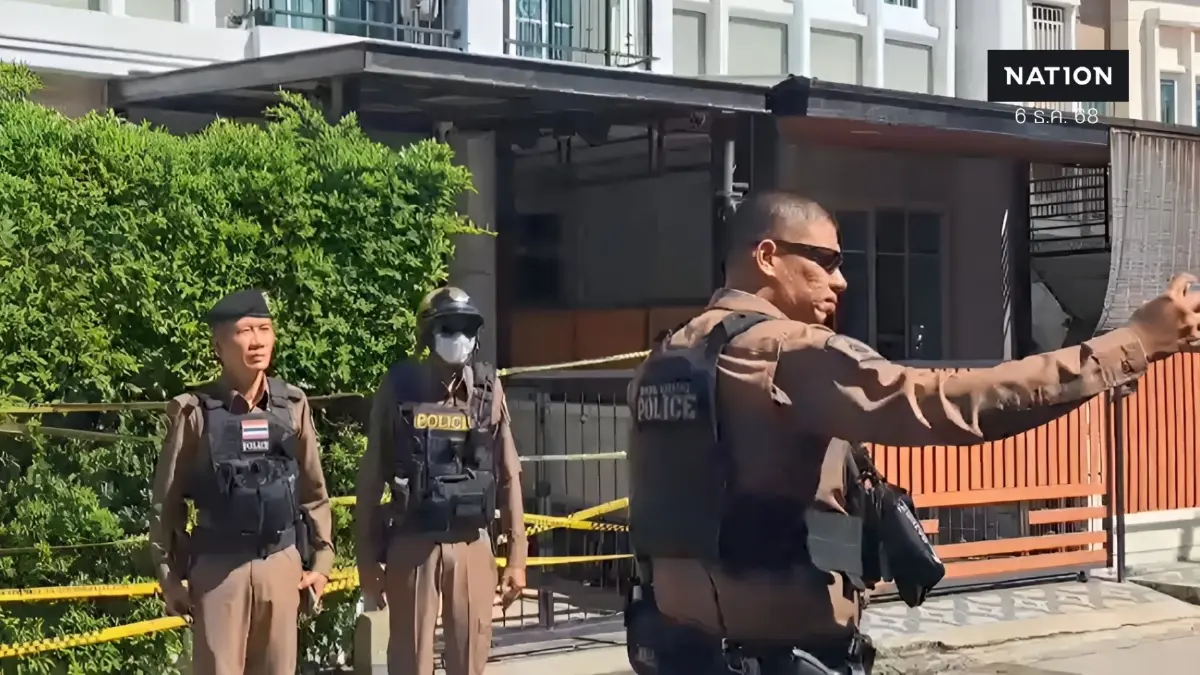 เปิดคลิป! ตำรวจเฝ้าหน้าบ้าน "นัทปง" หลังพบสาร "ไซยาไนด์" ที่เกิดเหตุ