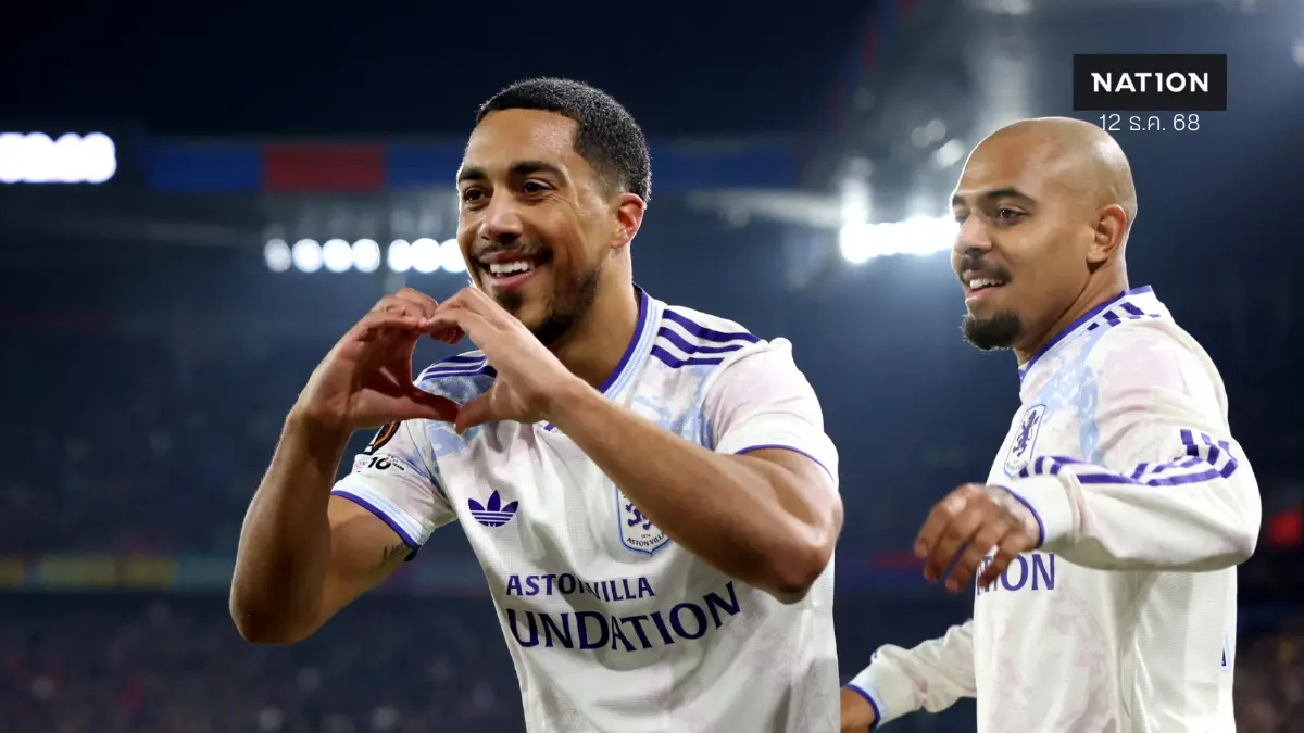 ฟอร์มดุ! วิลล่า ชนะ 8 นัดติด ทุบ บาเซิล 2-1 UCL-ฟอเรสต์ยุค ไดซ์ ไร้พ่าย