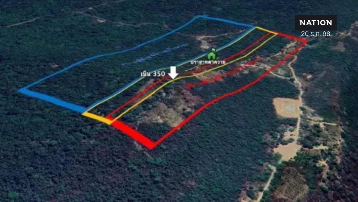 ด่วน! ทหารไทยยึดเนิน 350 ได้แล้ว เร่งนำร่าง2 วีรบุรุษลงมา