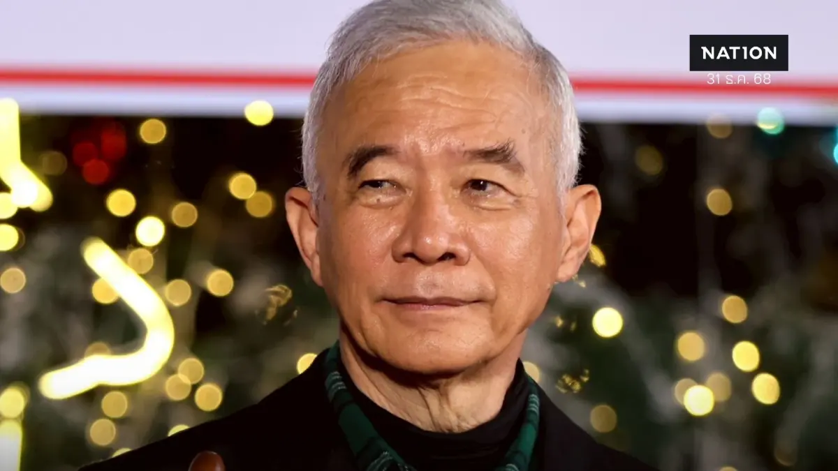 “สุวัจน์” อวยพรปีใหม่ 2569 ให้ประเทศชาติพ้นวิกฤต ชวนไปเลือกตั้ง “สุวัจน์” อวยพรปีใหม่ 2569 ให้ประเทศชาติพ้นวิกฤต ชวนไปเลือกตั้ง
