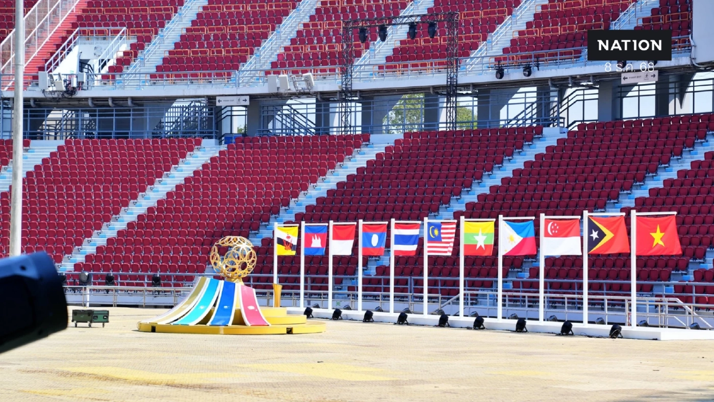 เช็กเส้นทาง! กกท. แนะ 3 จุดจอดรถ-Shuttle Bus ร่วมพิธีเปิด ซีเกมส์ 33