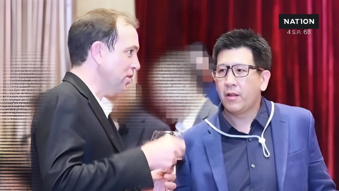 "เอกนิติ" แจงภาพกับ "เบน สมิธ" ไม่เกี่ยวข้อง เจอกันในงานหลักสูตรผู้บริหารระดับสูง ตร.