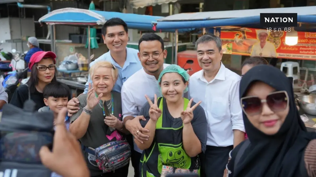 “สิงโต” ยันอยู่ "ประชาธิปัตย์” 1,000% โต้ข่าวซบ “พรรคกล้าธรรม” “สิงโต” ยันอยู่ "ประชาธิปัตย์” 1,000% โต้ข่าวซบ “พรรคกล้าธรรม”