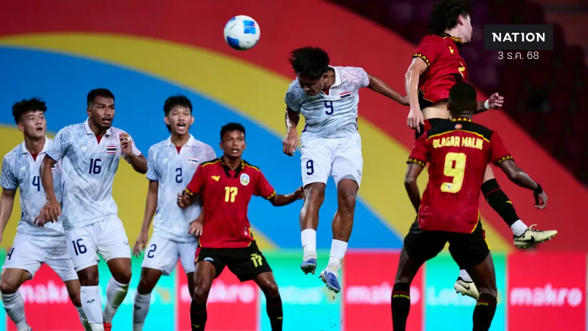 ไทยประเดิมสวย! ถล่มติมอร์ฯ 5-0 “ยศกร” กดแฮตทริกพาทีมซิว 3 แต้มแรกซีเกมส์