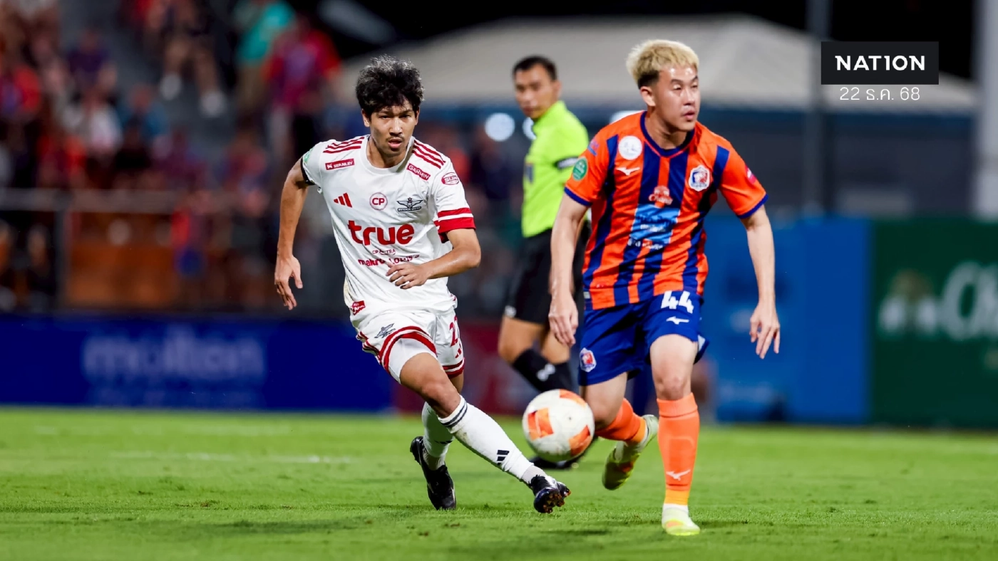 สรุป ช้าง เอฟเอ คัพ : การท่าเรือคว้าชัย แต่จ่อโดนปรับแพ้เซ่นส่งต่างชาติเกินโควตา