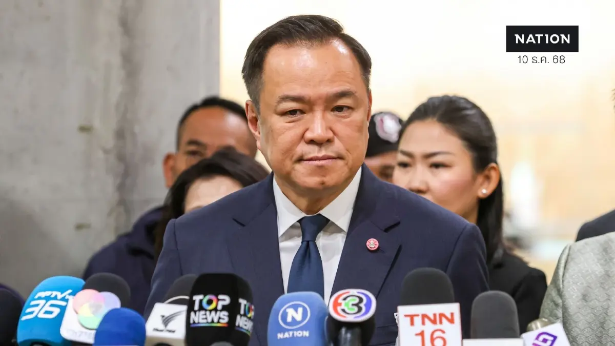 "อนุทิน" เผยยังไม่มีสัญญาณขอ "เจรจา" จากกัมพูชา หลังที่ปรึกษา "ฮุน มาเนต" บอกพร้อมเจรจา