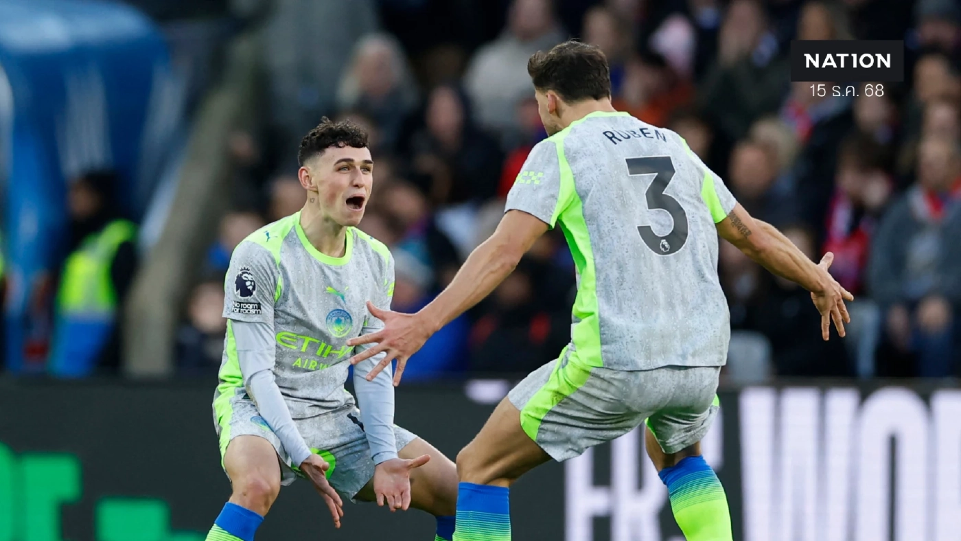 สรุป พรีเมียร์ลีก : แมนซิตี้-วิลล่า ชนะรวด ไล่กดดันจ่าฝูง อาร์เซนอล