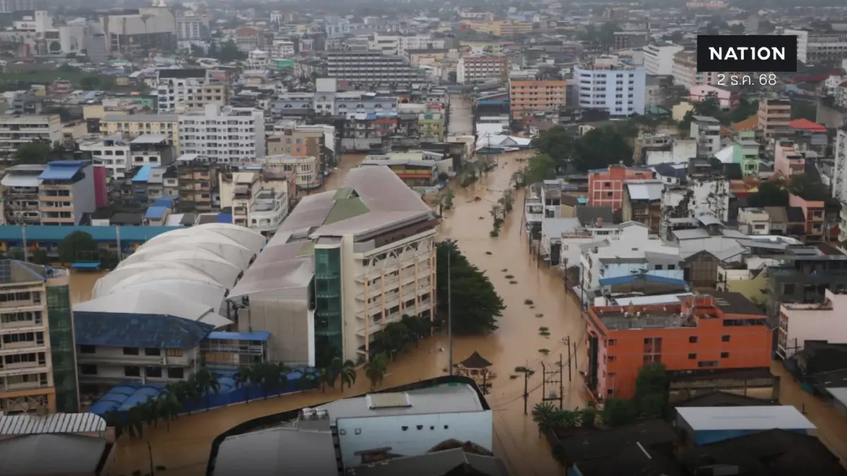 น้ำท่วมใต้ทุบ ศก. 5 แสนล้าน ชง ครม. เคาะมาตรการ 'เยียวยา-ฟื้นฟู'