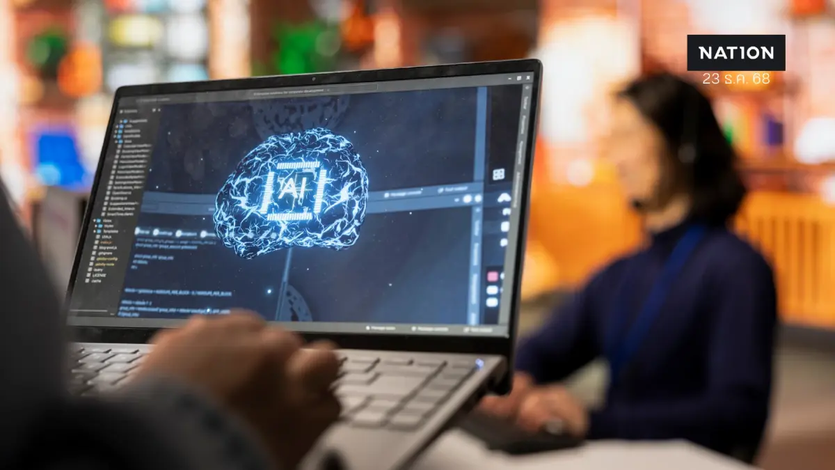 AI Prompts ทำลายทักษะการคิด? งานวิจัยเผยสมองทำงานน้อยลงเมื่อใช้ AI