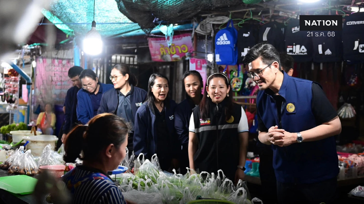 พาณิชย์เกาะติดราคาสินค้า พร้อมเยียวยาผลกระทบชายแดนไทย - กัมพูชา