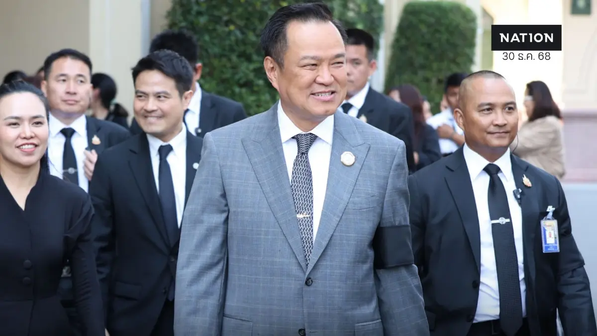 ตะลึง! โพลรัฐบาล เกินครึ่งเชื่อมั่นรัฐบาล อีสานเชื่อมั่นมากสุด ตะลึง! โพลรัฐบาล เกินครึ่งเชื่อมั่นรัฐบาล อีสานเชื่อมั่นมากสุด