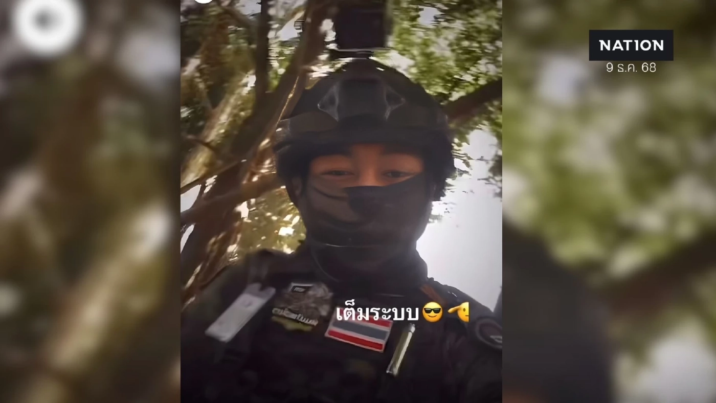 โพสต์สุดท้าย “ส.อ.” ทหารกล้าพลีชีพ บ่งบอกรักแผ่นดินยิ่งชีวิต