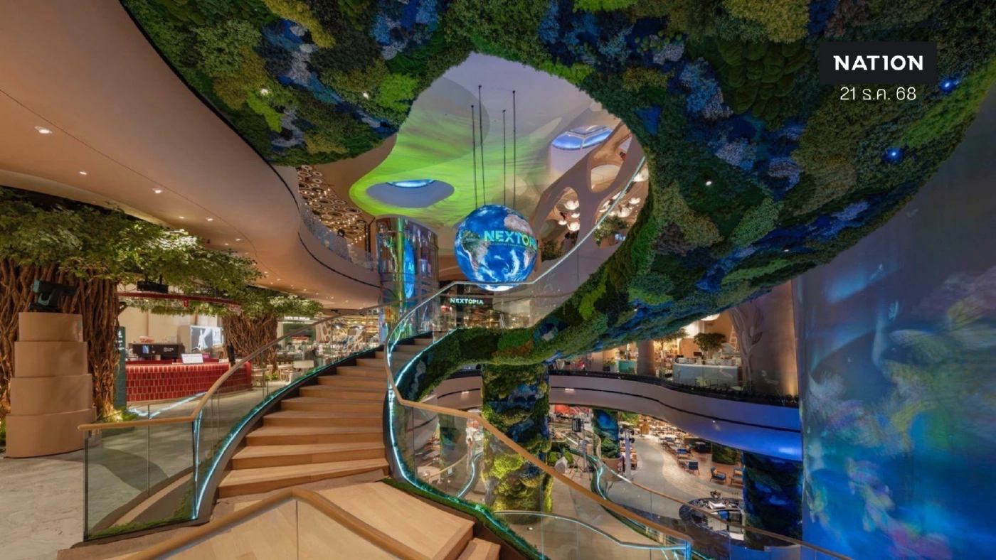 สยามพิวรรธน์ พา "ไอคอนสยาม" ติดท็อป 3 โลก-เปิด NEXTOPIA ปี 2025