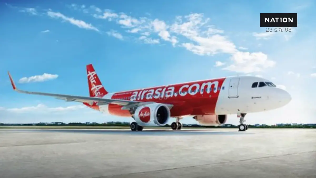 NiHao China แอร์เอเชียชวนบิน 10 เมืองฮิตประเทศจีน รับปีใหม่ด้วยราคาเริ่มต้น 2,026 บาทต่อเที่ยวบิน