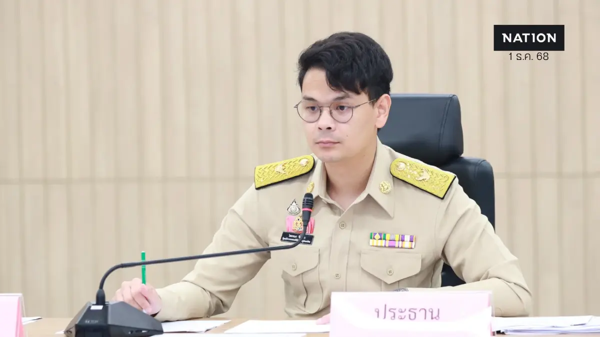 "ไชยชนก" จ่อชง ครม. อนุมัติใช้ระบบ Tomorrow.io ยกระดับการรับมือภัยพิบัติ