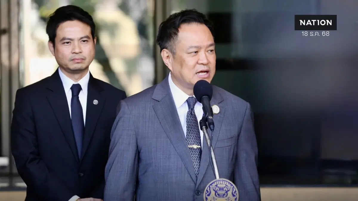 “อนุทิน” ยังอุบชื่อแคนดิเดตนายกฯ ภท. ลั่น หน.พรรคเท่านั้นเบอร์ 1 “อนุทิน” ยังอุบชื่อแคนดิเดตนายกฯ ภท. ลั่น หน.พรรคเท่านั้นเบอร์ 1