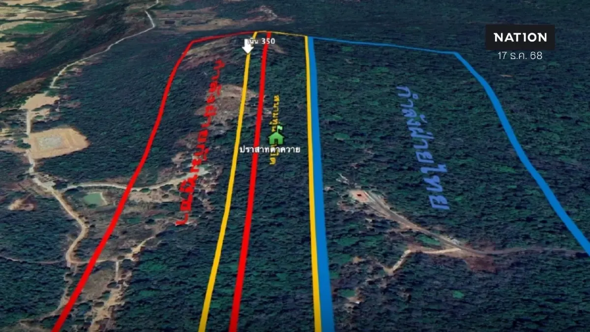 รบไม่จบ! ปฏิบัติการช่วงชิง “เนิน 350” ยุทธภูมิสำคัญ “ตาควาย”