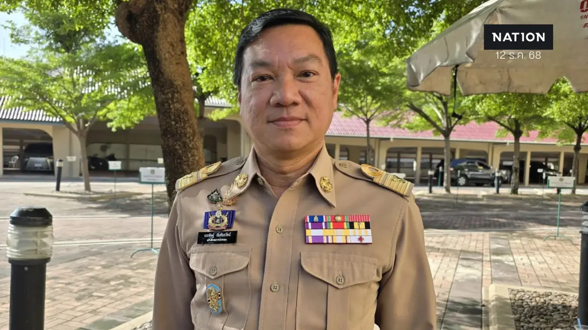 ด่วน! ปลัดมหาดไทย ลงนามย้าย ขรก.ระดับปลัดจังหวัดบิ๊กล็อต