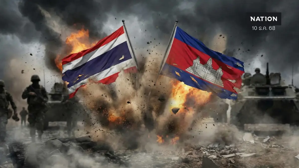 ทบ.ประกาศชื่อยุทธการในเหตุปะทะไทย-กัมพูชา “ยุทธการศตวรรษ”