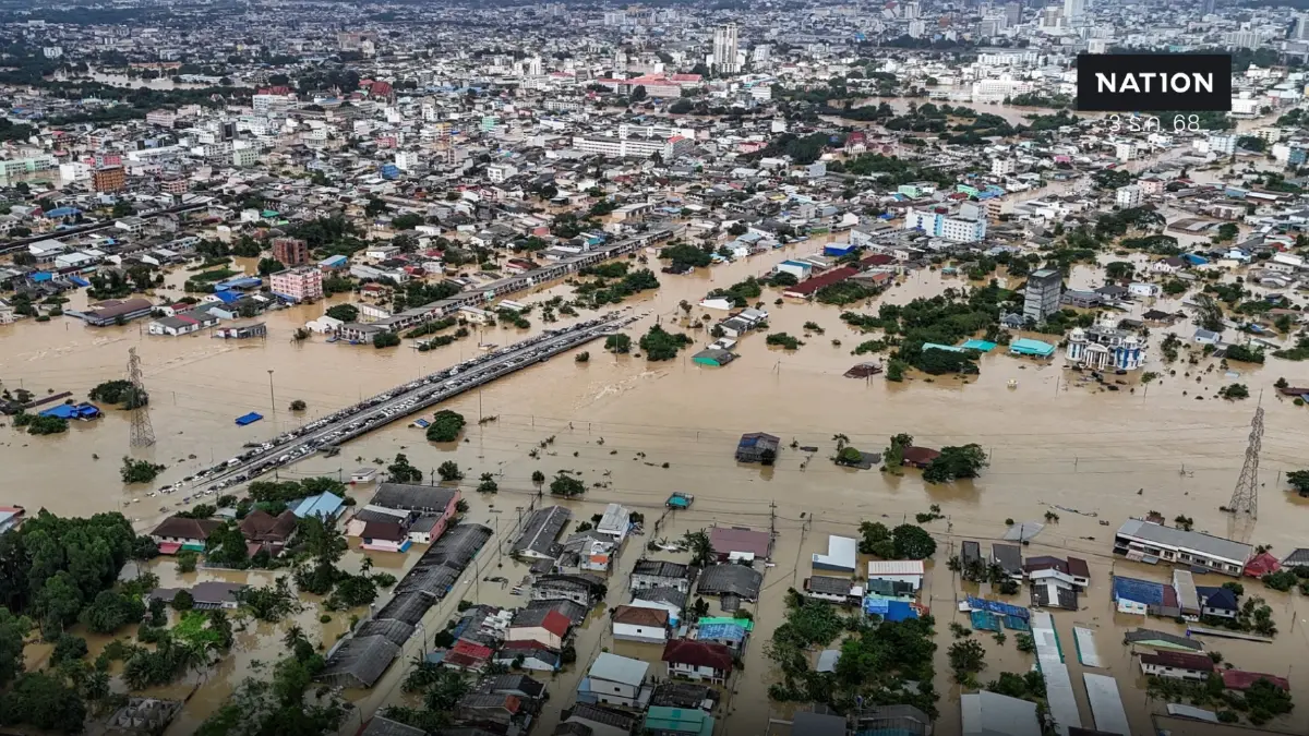 แบงก์รัฐอัดมาตรการ ช่วยเหลือ เยียวยา ฟื้นฟู น้ำท่วมภาคใต้