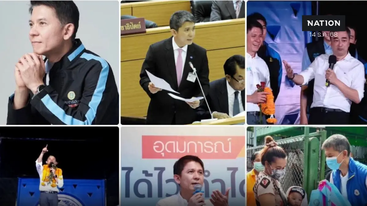 "อดีต สส.ชนินทร์" ปั้น Gen.ใหม่ ชิง "สส.บางกอกน้อย-บางพลัด" แทน