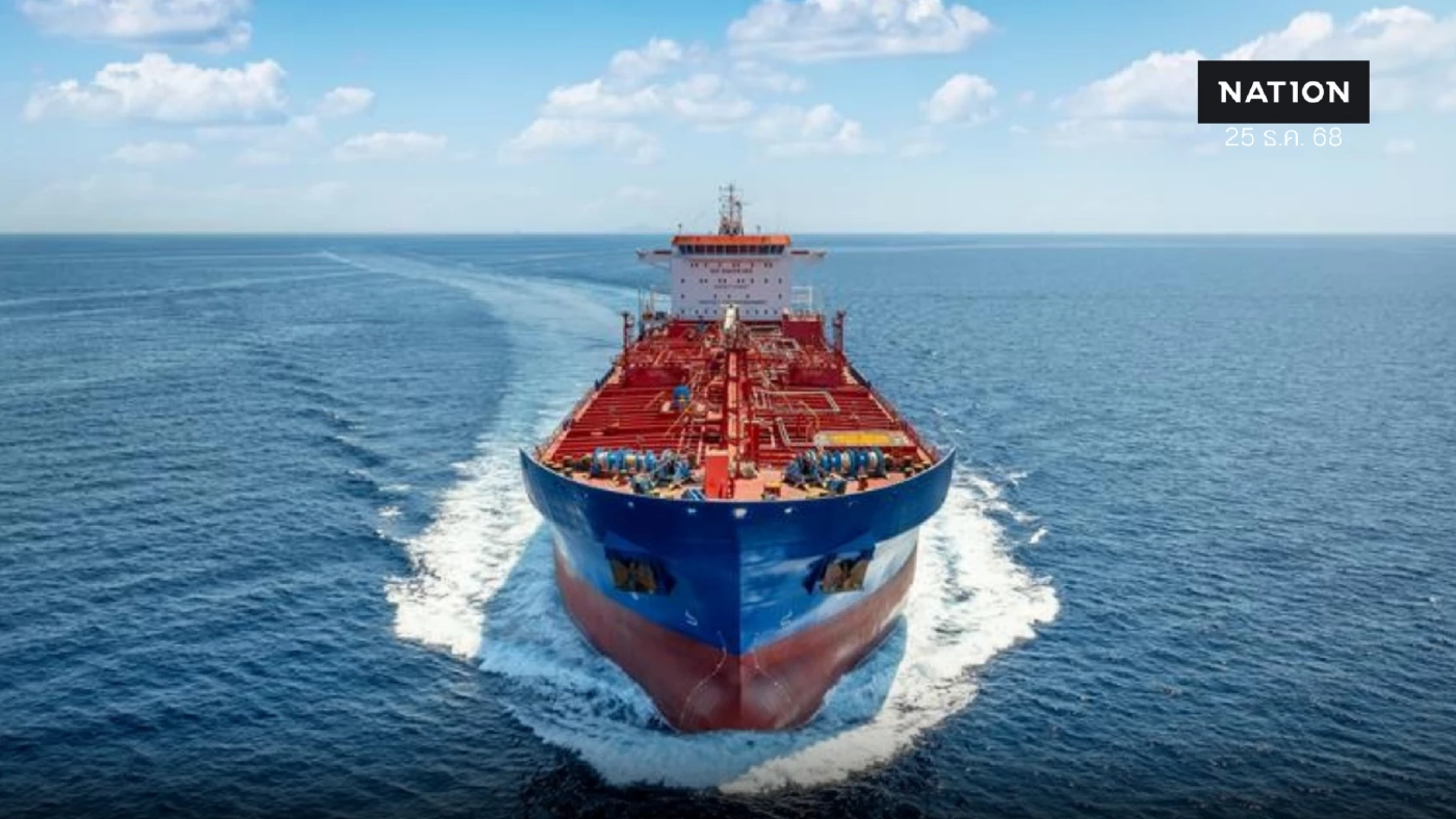 ส่งออก พ.ย. ขยายตัว 7.1% โตต่อเนื่อง 17 เดือน คาดทั้งปีโต 12%