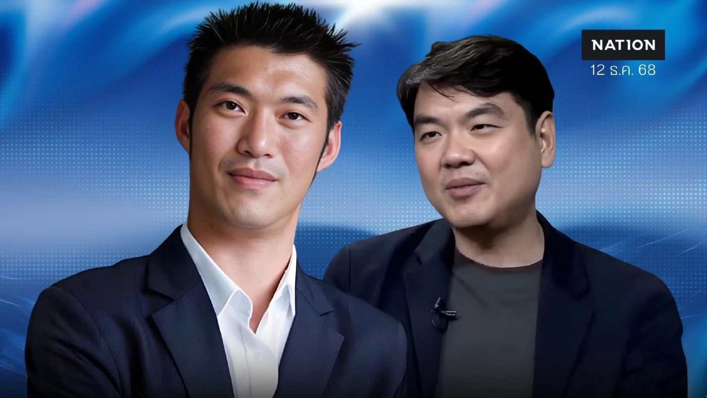 หนูแกงส้ม “ธนาธร” ฝันไกลไปไม่ถึง “ปิยบุตร” รับสภาพไร้ใบอนุญาตที่หวัง