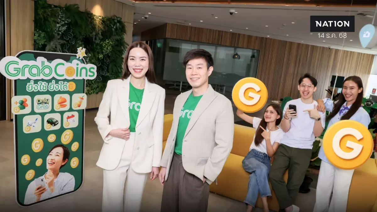 แกร็บรีแบรนด์ 'GrabRewards' เป็น 'GrabCoins' พร้อมผุดฟีเจอร์ใหม่ แกร็บรีแบรนด์ 'GrabRewards' เป็น 'GrabCoins' พร้อมผุดฟีเจอร์ใหม่