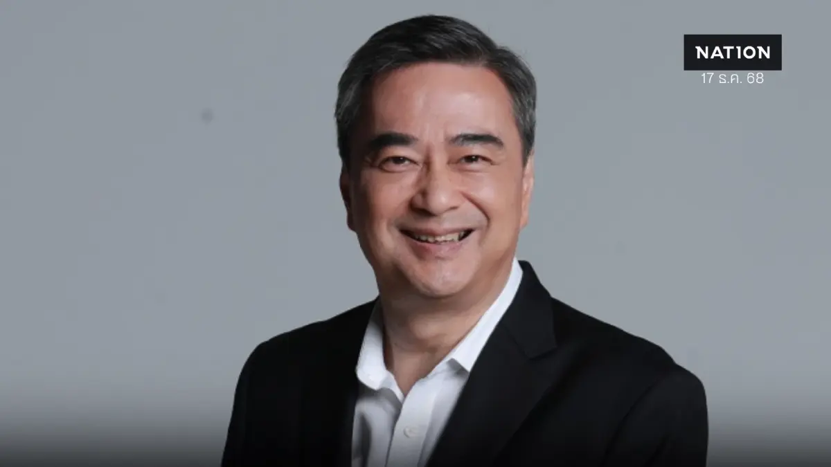 ส่อง 100 บัญชีรายชื่อ ปชป.ตามอักษร ''ชวน-อภิสิทธิ์'' นำทีม