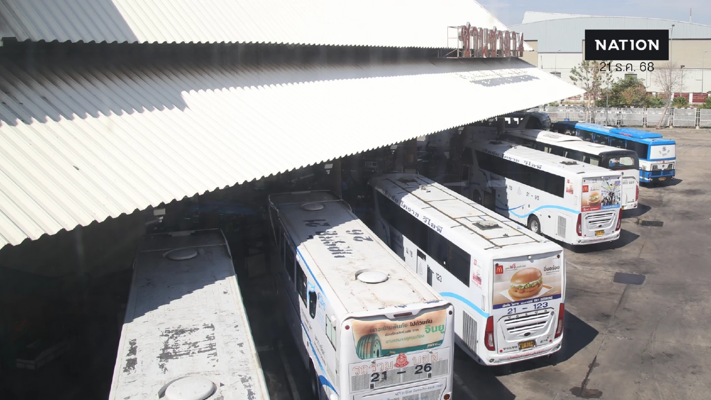 บขส. แจงปมเช่ารถบัส 311 คัน ส่งมอบล่าช้า-ยันต้องปลอดภัยสูงสุด บขส. แจงปมเช่ารถบัส 311 คัน ส่งมอบล่าช้า-ยันต้องปลอดภัยสูงสุด