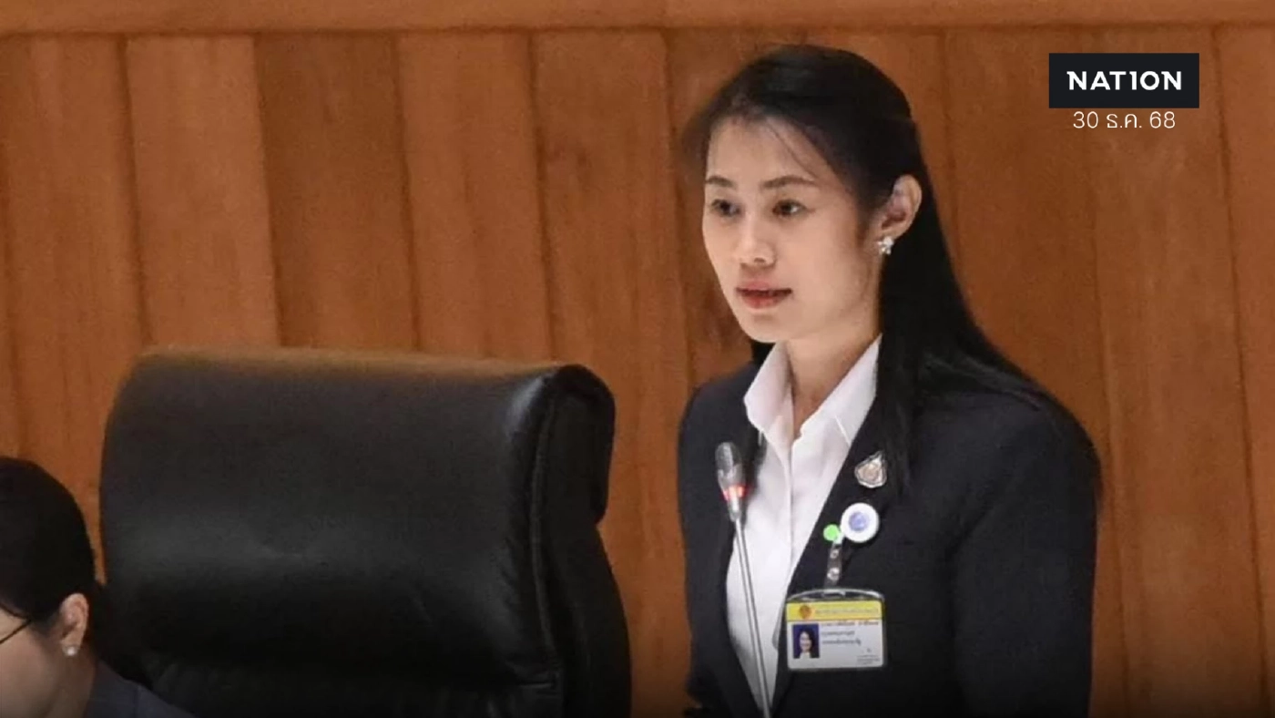 "ดร.ส้ม" ปลุกทุกคนรักษาสิทธิ์ปกป้องตัวเอง-อย่ายอมเหยื่อทางเพศ