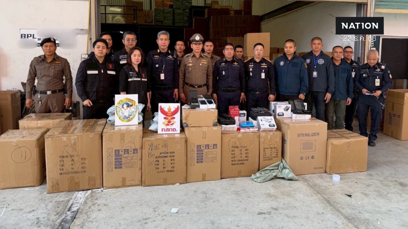 กสทช.แฉฝูงโดรนโผล่ป่วนสุวรรณภูมิ ซุกรถเข้าพื้นที่ชั้นในแบบยูเครน