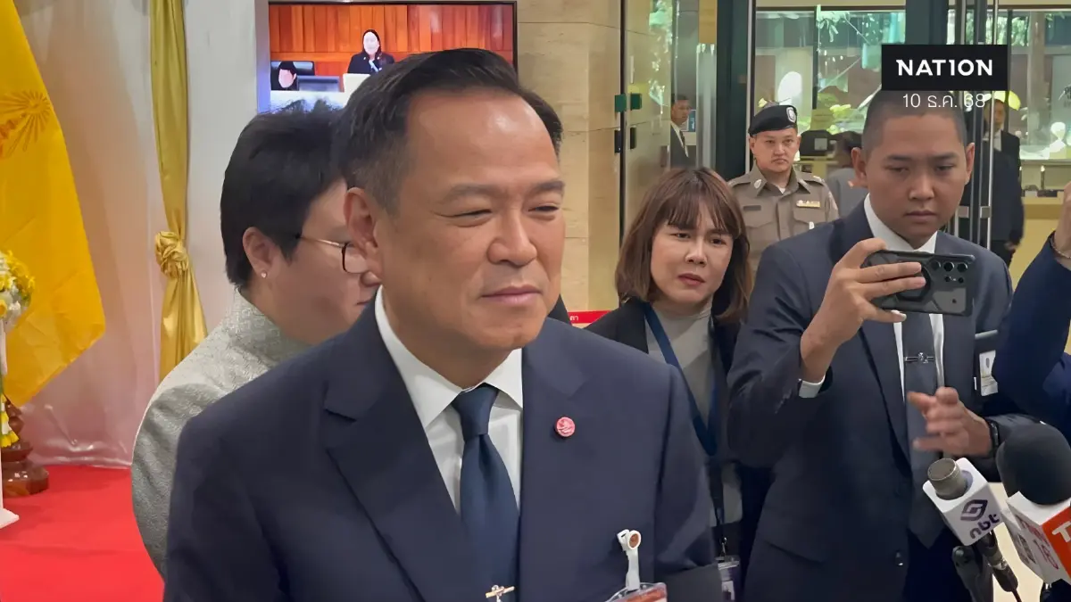 “อนุทิน” รับร่างยุบสภาไว้แล้ว เชื่อไม่กระทบสถานการณ์ชายแดนไทยกัมพูชา “อนุทิน” รับร่างยุบสภาไว้แล้ว เชื่อไม่กระทบสถานการณ์ชายแดนไทยกัมพูชา