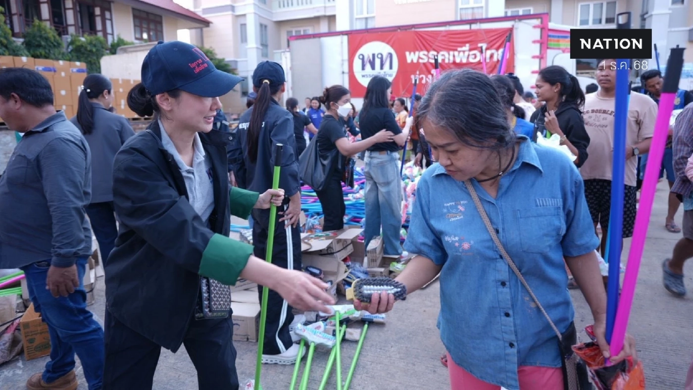 จี้ถามรัฐบาล "อนุทิน" เร่งอำนวยการเยียวยาทุกรูปแบบ