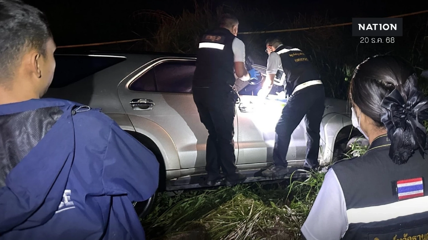 เดือด!ประกบยิงผู้สมัคร นายกอบต. ดับคาเก๋งฟอร์จูนเนอร์ เดือด!ประกบยิงผู้สมัคร นายกอบต. ดับคาเก๋งฟอร์จูนเนอร์