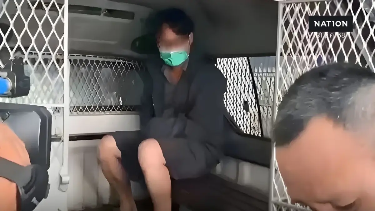 ด่วน! “บุญฤทธิ์” ชวดประกันนอนคุก ศาลเกรงหลบหนี ความผิดร้ายแรง ด่วน! “บุญฤทธิ์” ชวดประกันนอนคุก ศาลเกรงหลบหนี ความผิดร้ายแรง