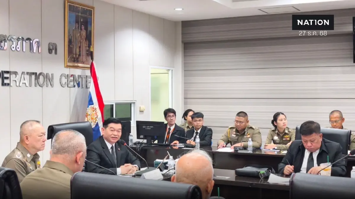 อธ.อัยการลงพื้นที่ประชุม ผบช.ภ.3 สอบเสธ.ทหารมัดพ่อลูกตระกูลฮุน อธ.อัยการลงพื้นที่ประชุม ผบช.ภ.3 สอบเสธ.ทหารมัดพ่อลูกตระกูลฮุน