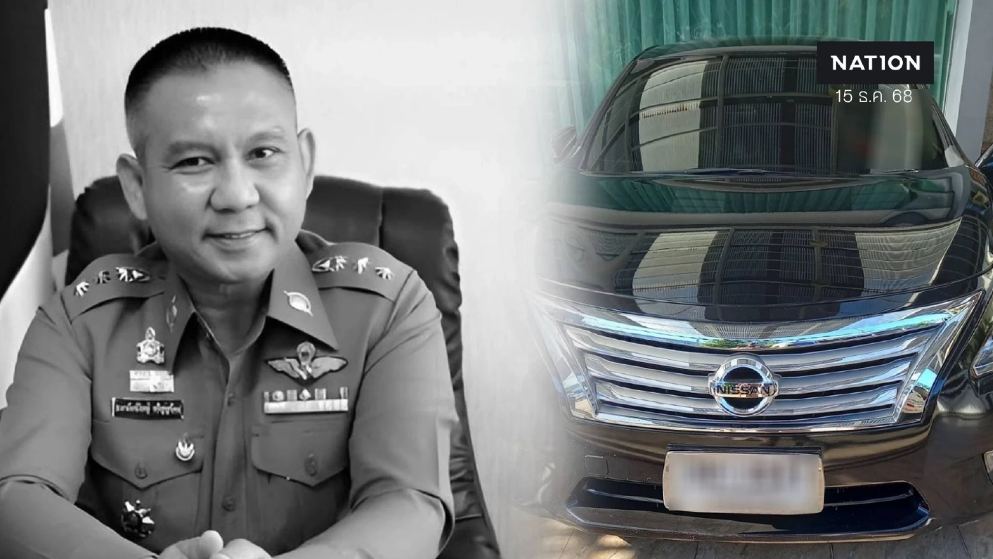 ด่วน! "ผู้การอุทัยธานี" ดับในรถยนต์ คาดสาเหตุเครียดจากโรคประจำตัว