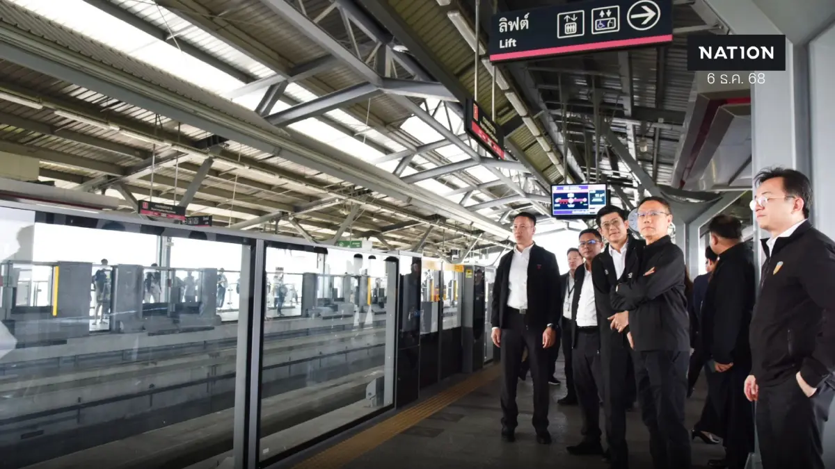 MRT สายสีชมพู เปิดบริการเต็มระบบ หลังระบบรางจ่ายรถไฟฟ้าขัดข้อง MRT สายสีชมพู เปิดบริการเต็มระบบ หลังระบบรางจ่ายรถไฟฟ้าขัดข้อง