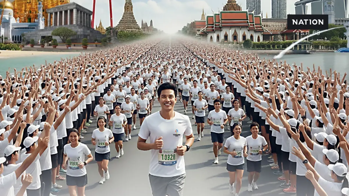 จวกหนัก! "ซีเกมส์ 2025" ทำกราฟิก AI คุณภาพต่ำ แถมวันแรกไฟสนามดับ-ธงชาติผิด