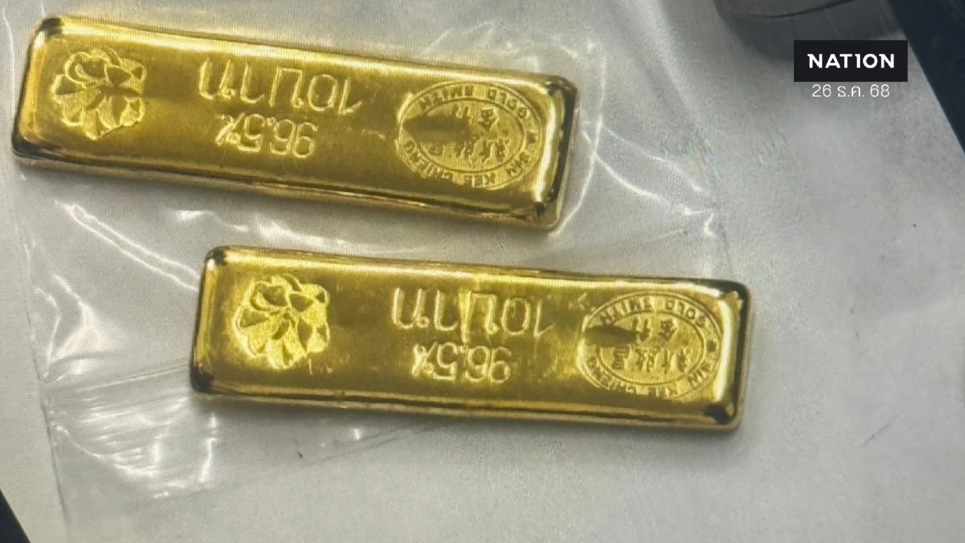 ตำรวจ ปปป.ลุยค้น 8 จุด เอาผิดอดีตรอง ผบ.ตร.ติดสินบน ป.ป.ช.ด้วยทอง 246 บาท ตำรวจ ปปป.ลุยค้น 8 จุด เอาผิดอดีตรอง ผบ.ตร.ติดสินบน ป.ป.ช.ด้วยทอง 246 บาท