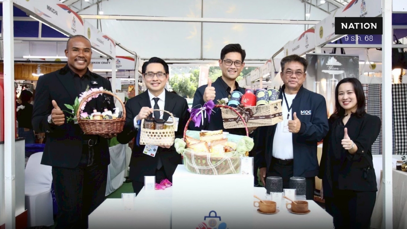 พณ.จัด “ชิม ช้อป เชียร์” จำหน่ายสินค้าช่วงซีเกมส์ช่วย SMEs ชายแดน