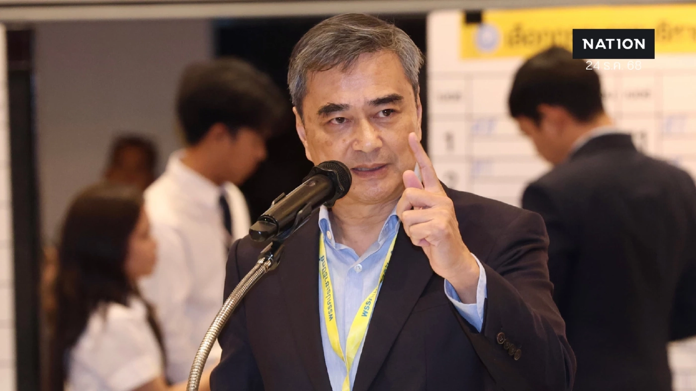 “ปชป.” ประกาศไม่ร่วมรัฐบาลกับ “กล้าธรรม” เหตุไม่ทนการเมืองสีเทา