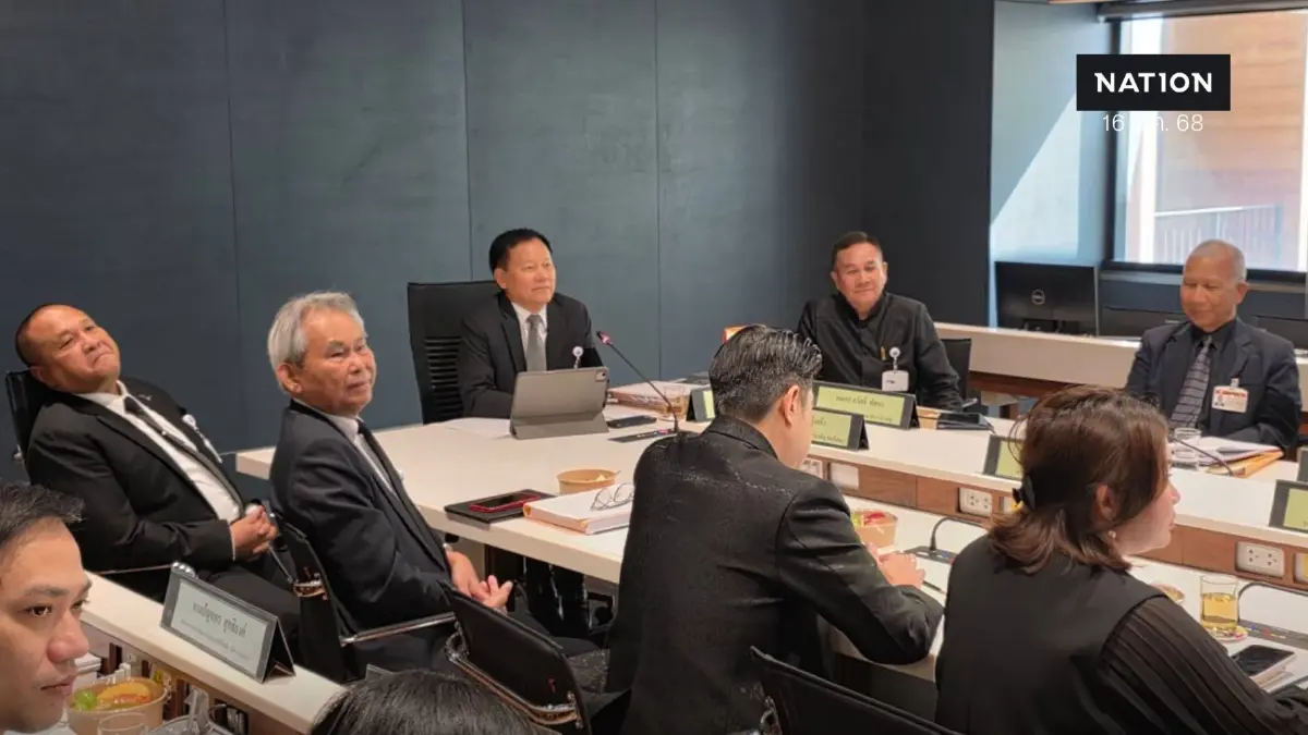 "กมธ.ศึกษา MOU 43-44" มติเอกฉันท์เห็นควร "ยกเลิก MOU 44" สวนมติ ครม.