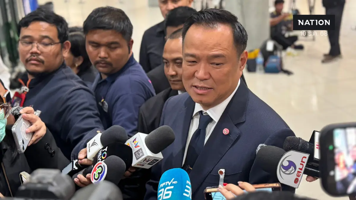 "อนุทิน" ลั่นพร้อมคุย “ทรัมป์” หากโทรมาขอให้หยุดยิง จะแจงความจริงให้ฟัง "อนุทิน" ลั่นพร้อมคุย “ทรัมป์” หากโทรมาขอให้หยุดยิง จะแจงความจริงให้ฟัง
