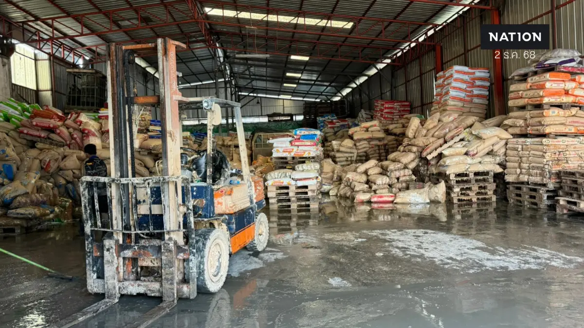 สูญ 100 ล้าน! ธุรกิจค้าข้าวหาดใหญ่จมบาดาล ทิ้งไว้แต่หนี้สิน