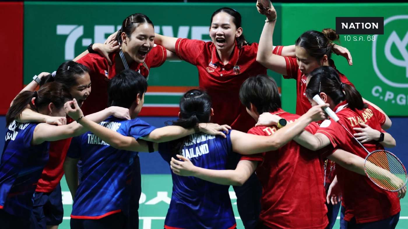 แบดมินตันหญิงย้ำแค้นอินโดฯ ซิวแชมป์สมัย 10-สองล้อเปิดสวย 2 ทอง